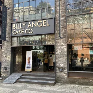 빌리엔젤 리뷰 사진