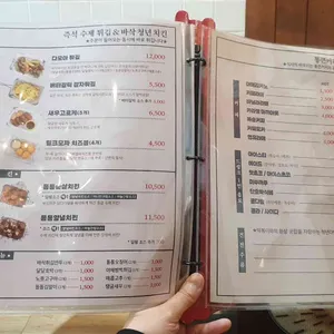 청년다방 리뷰 사진