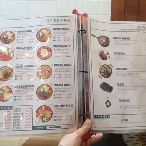 청년다방 리뷰 사진