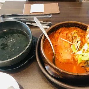 해올 사진