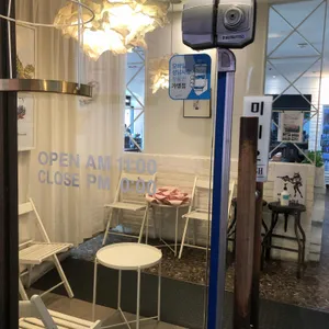 해올 리뷰 사진
