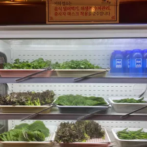 삼환축산 리뷰 사진