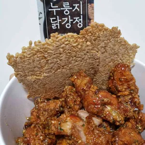 광장 누룽지 닭강정 리뷰 사진