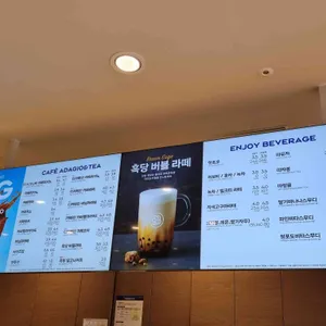 파리바게뜨  리뷰 사진