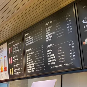 공차 리뷰 사진