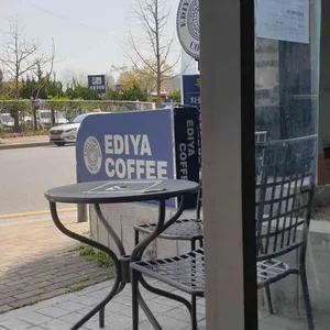 이디야 리뷰 사진