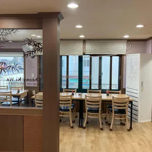 청기와횟집 리뷰 사진