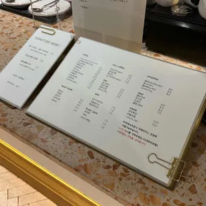 카페모테이 리뷰 사진