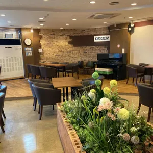 파구스 리뷰 사진