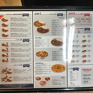 아비꼬 리뷰 사진