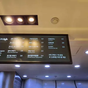 빵장수꽈배기 리뷰 사진