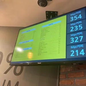 메가커피 리뷰 사진