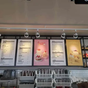 할리스커피 리뷰 사진