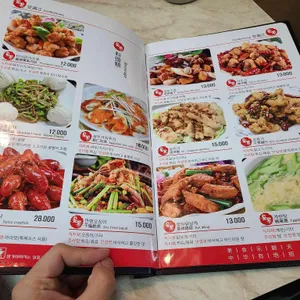 두만강샤브샤브 리뷰 사진