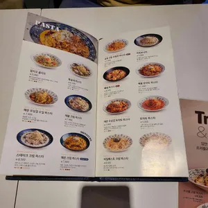 롤링파스타 리뷰 사진