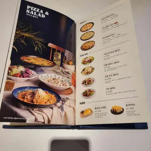 롤링파스타 리뷰 사진