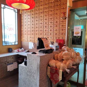 연경 리뷰 사진