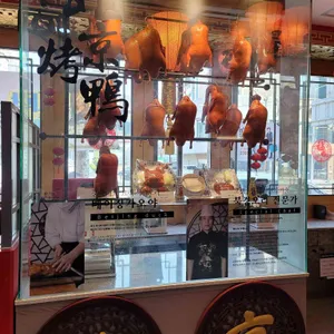 연경 리뷰 사진