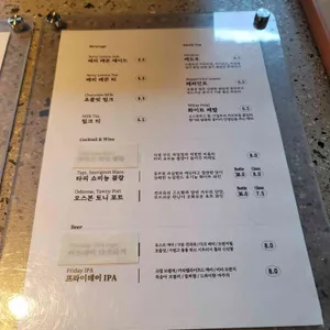 앤트러사이트 리뷰 사진