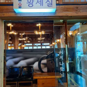 나랏님 리뷰 사진