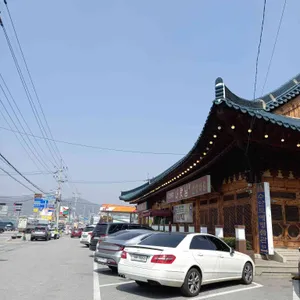 나랏님 리뷰 사진