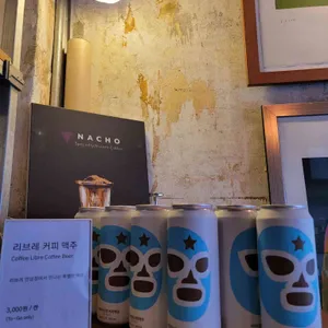 커피리브레 리뷰 사진