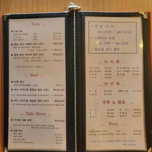 모노캠프 리뷰 사진