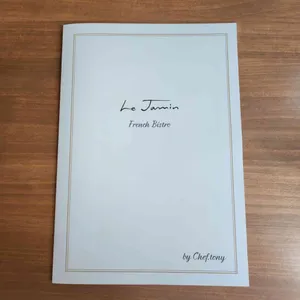 르 자민 리뷰 사진