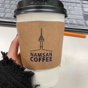 남산커피 리뷰 사진