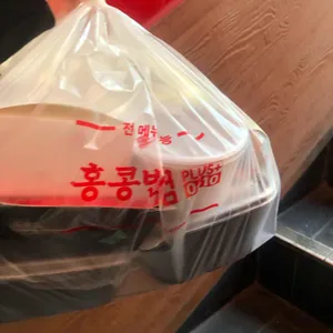 홍콩반점0410 사진