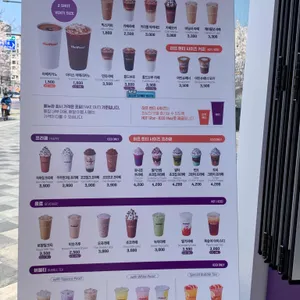 더벤티 리뷰 사진