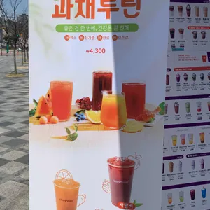 더벤티 리뷰 사진