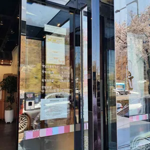 육대장 리뷰 사진