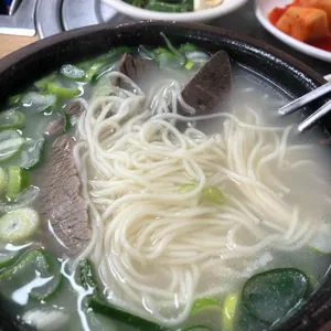 여의도 양지탕 사진