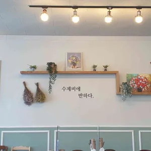 서울수제비 리뷰 사진