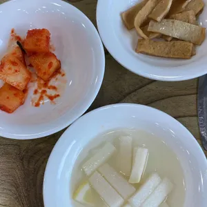 세번째우물 사진