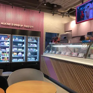 배스킨라빈스 리뷰 사진