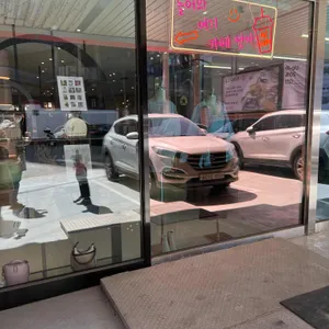 파프 리뷰 사진