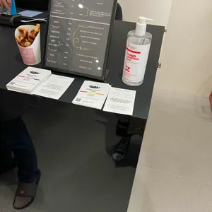 파프 리뷰 사진