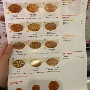잭슨피자 리뷰 사진