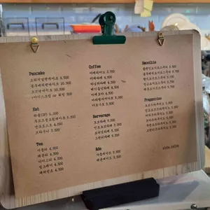 알로하커피 리뷰 사진