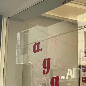 a.ga gelato 리뷰 사진