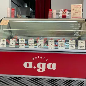 a.ga gelato 리뷰 사진