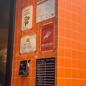 클랩피자 리뷰 사진