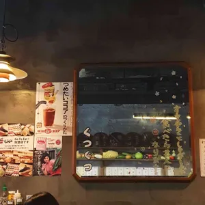 구쯔구쯔 리뷰 사진