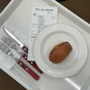 이츠올라잇 리뷰 사진