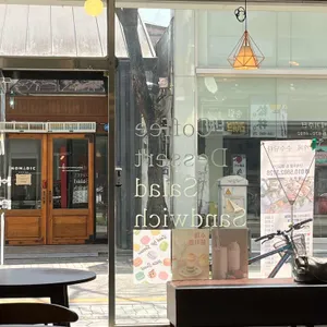 카페,순수담다 리뷰 사진