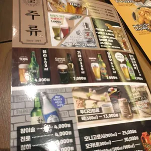 투다리 리뷰 사진