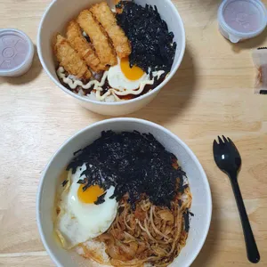밥은화 용인 사진