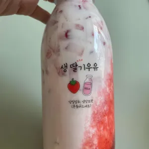 샌두 사진